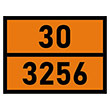 Табличка «Опасный груз 30-3256», Мазут (светоотражающая пленка, 400х300 мм)